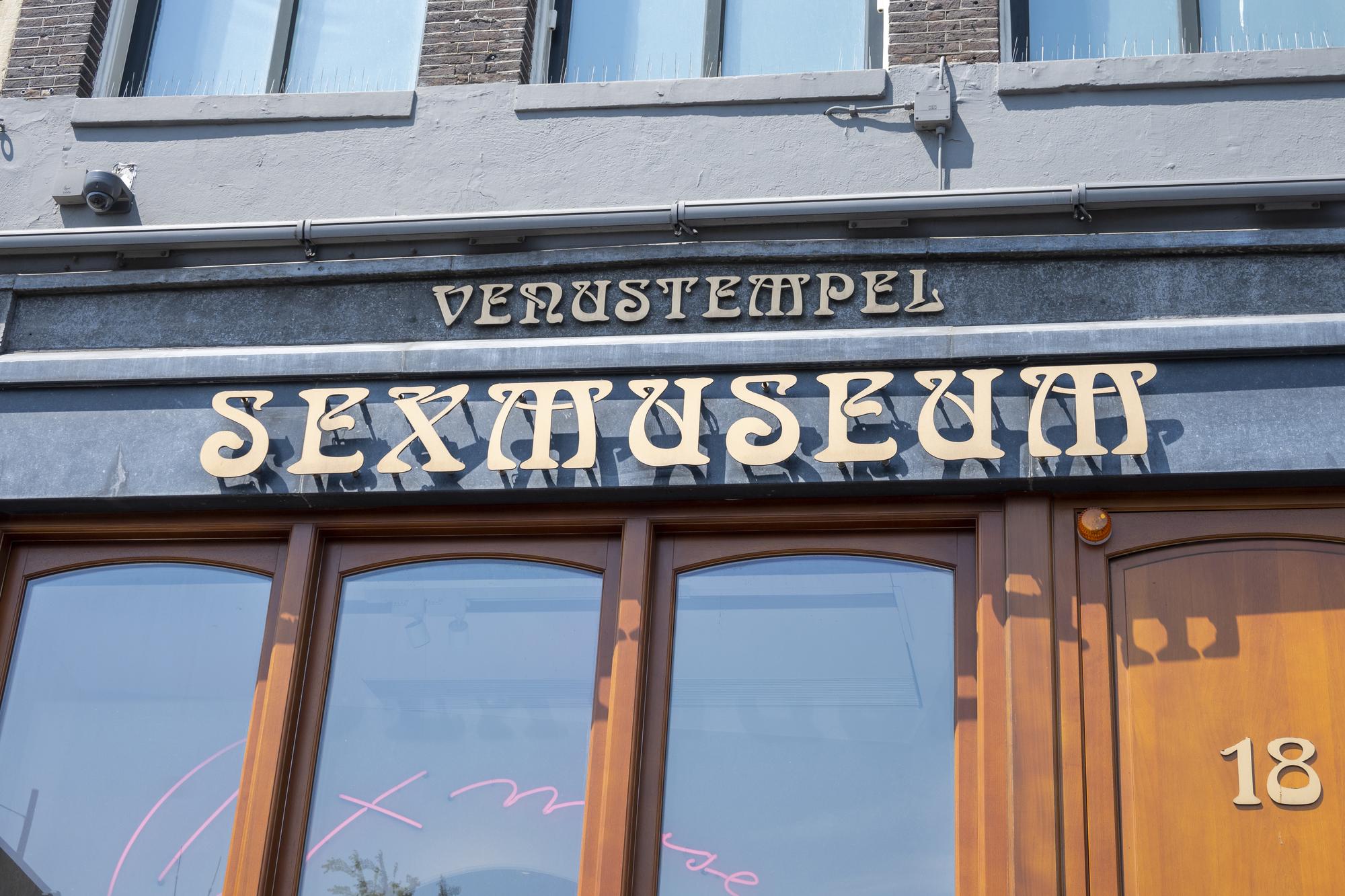 atelier front with embroidered signage